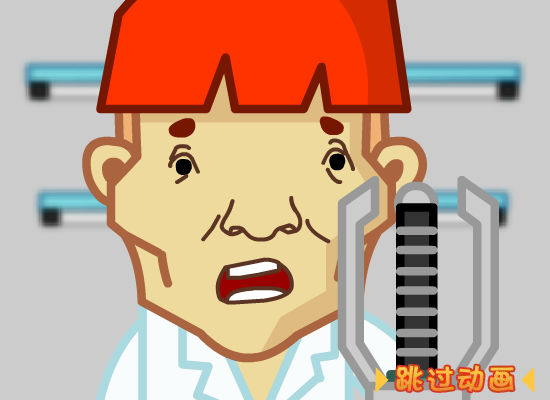 RJQB-QECJ-FVWB 截图 6/8