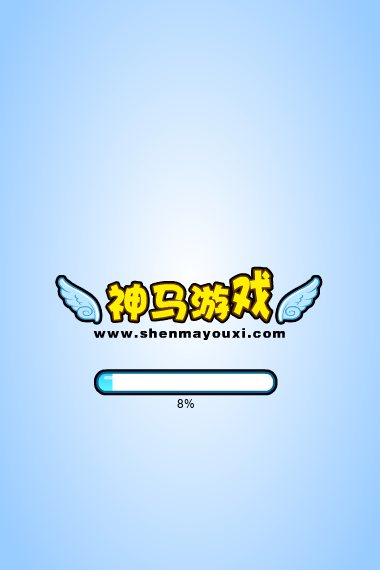 钓鱼岛之战 截图 3/6