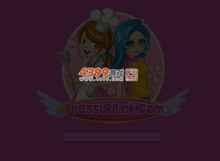 繁忙的面包屋 截图 5/8