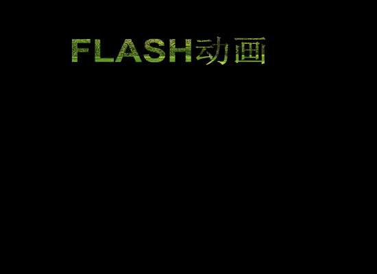 大话李白（二）（创梦数码） 截图 3/8