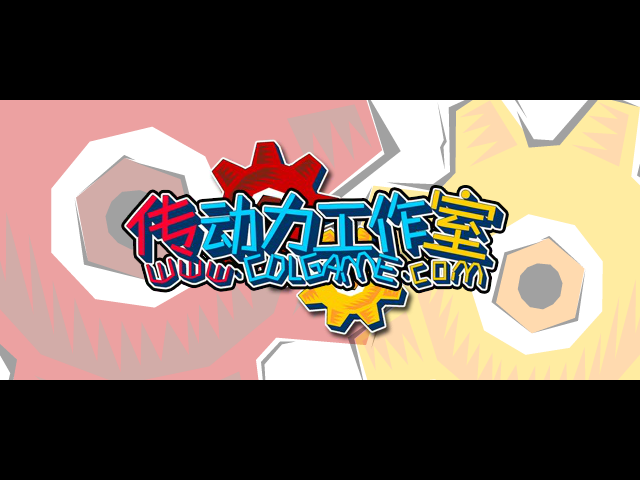 双打足球 截图 5/8