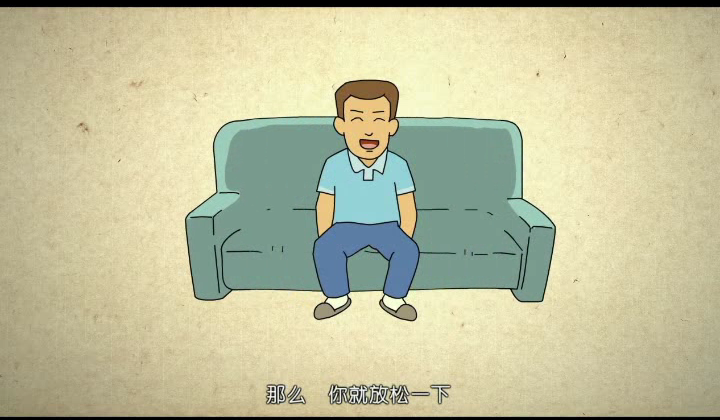 国庆长假怎么过？（马俊俊） 截图 3/8