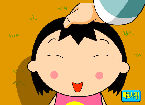 阿雅回奶奶家 截图 3/8