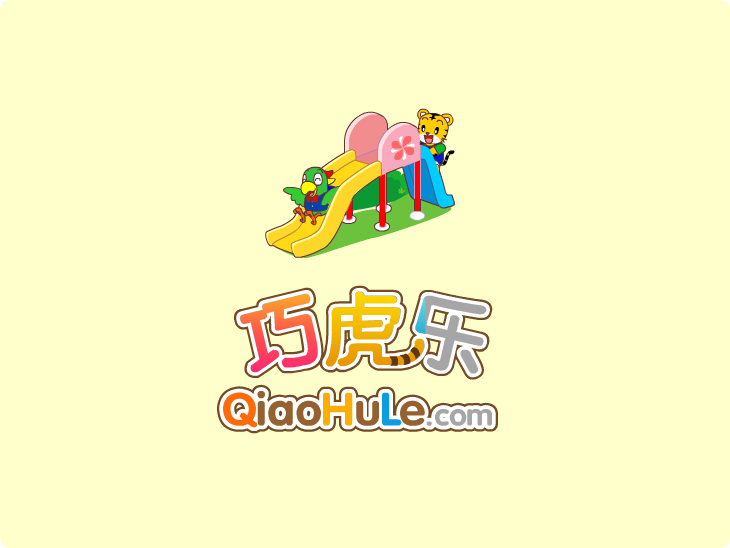 和爸爸在公园玩 截图 7/8