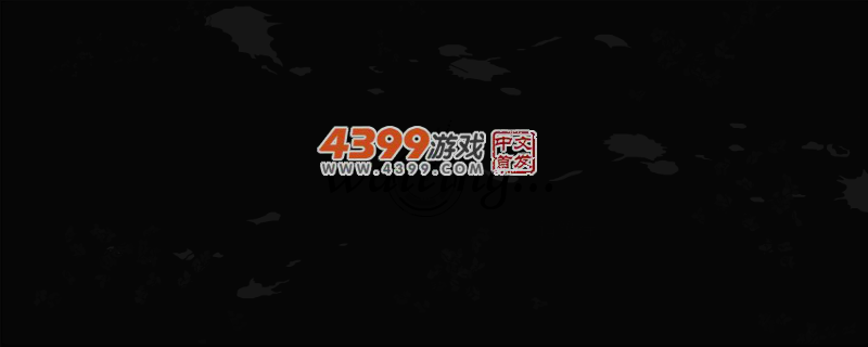 火柴武者 截图 4/8