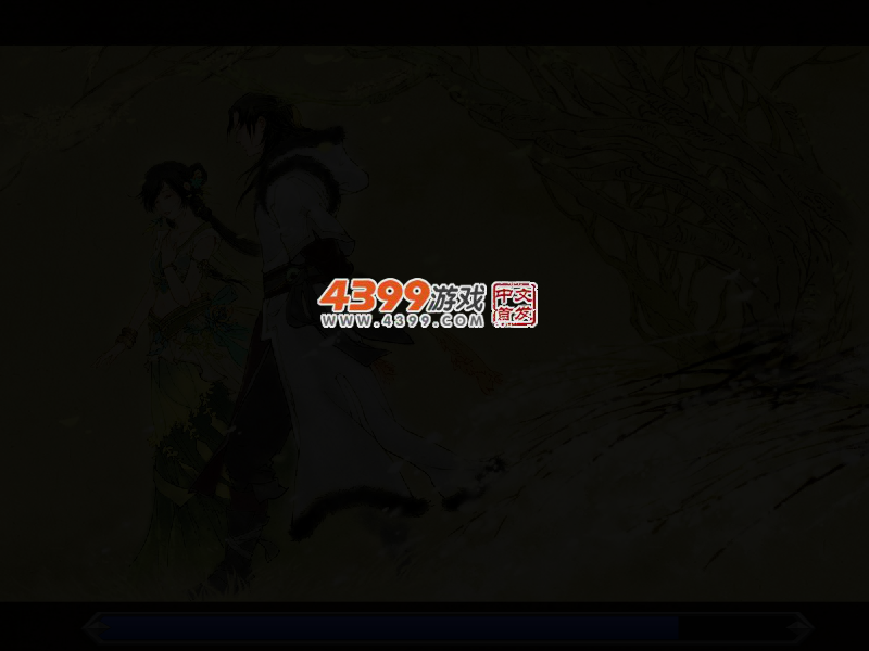 侠客无双 截图 3/8