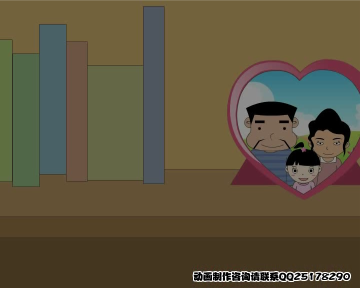云南FLASH制作《巡道作业》 截图 3