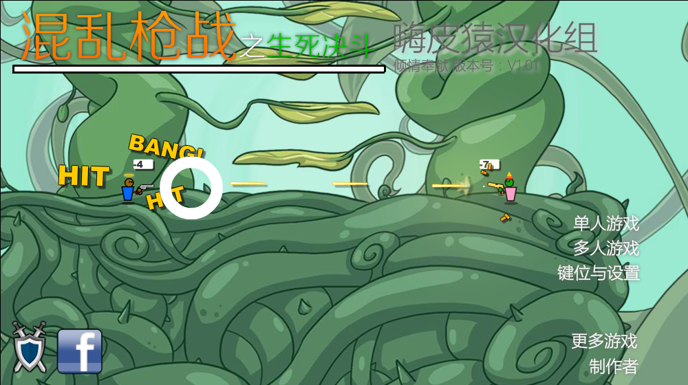 8PTV-S5TY-R14J 截图 4/8