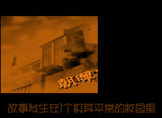 你看.男孩.女孩（马*） 截图 6/8