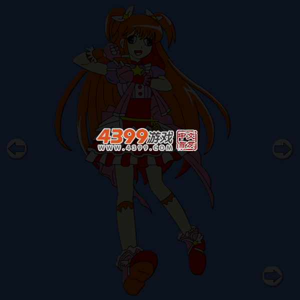 巴拉拉小魔仙填色 截图 3/8