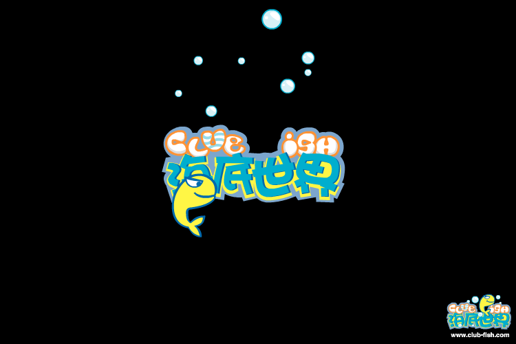 小小商业家 截图 2/8