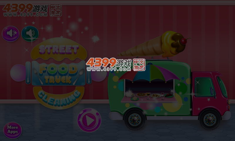 街头食品卡车清洗 截图 5/7