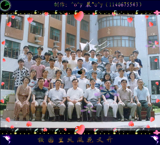毕业生（nouhao） 截图 5/8