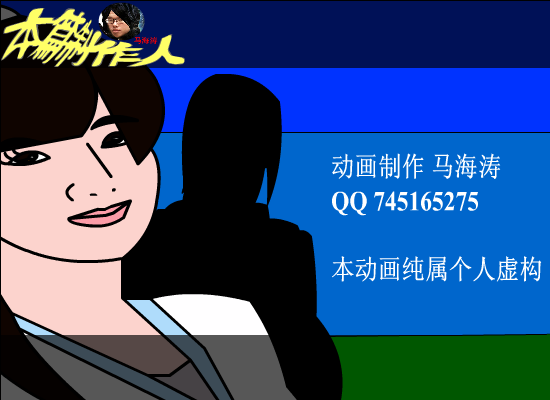 飞羽 截图 3