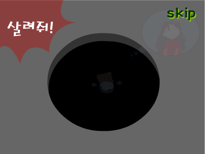 玩具男孩（未知） 截图 5/8