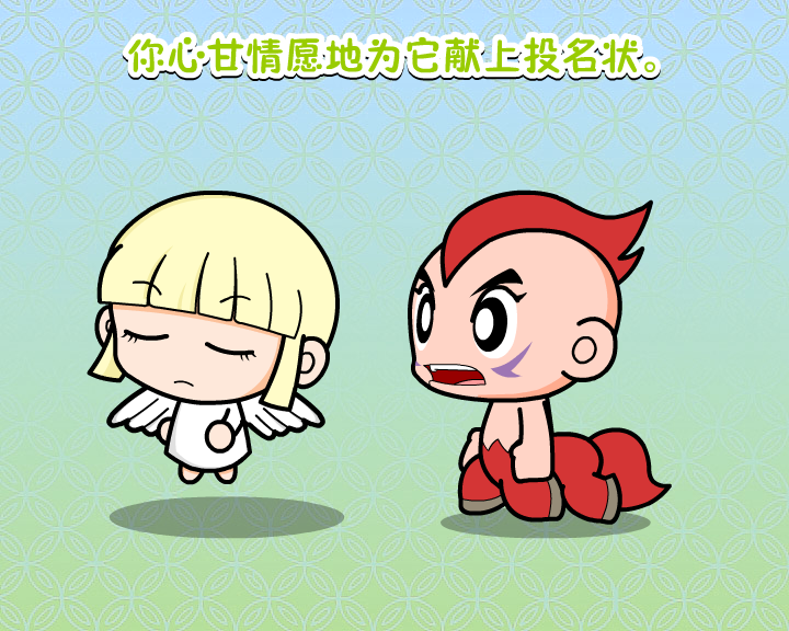 1ABM-9R0K-Y8NZ 截图 3/8