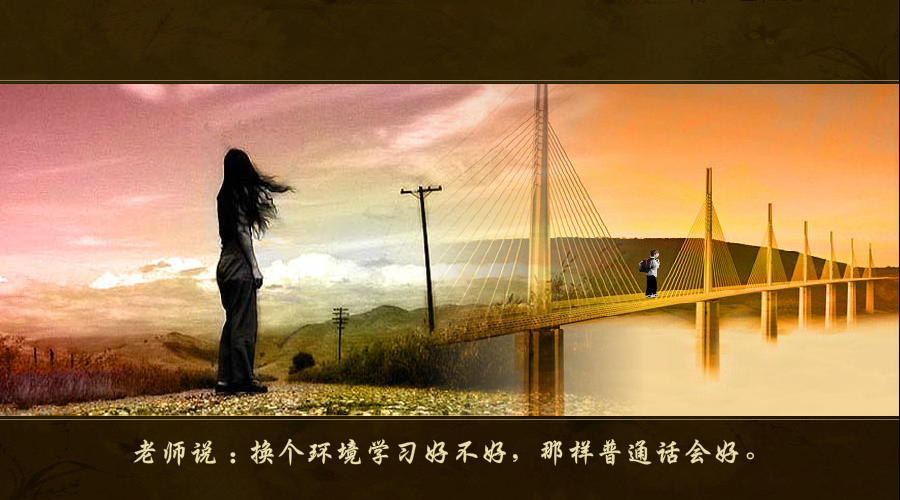 至孩子（mmmm1234） 截图 2/6