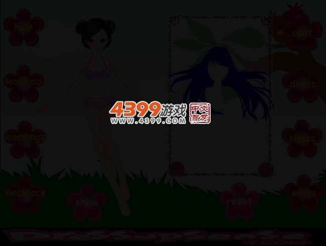 春天里飞舞精灵 截图 3/5