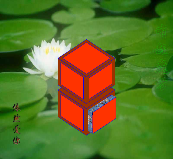 氧气的制取（孤雁鸿飞） 截图 7/8