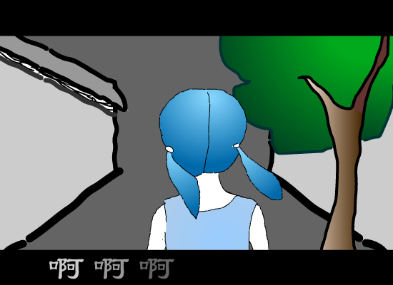 闷[王菲]（英子） 截图 6/8