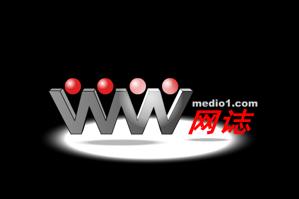 一个网络公司的演示（raym） 截图 6/8