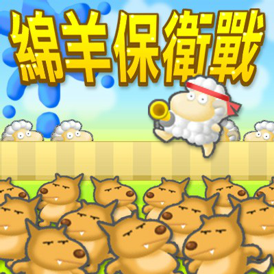 GNGH-GMEW-ZJ4G 截图 6/8