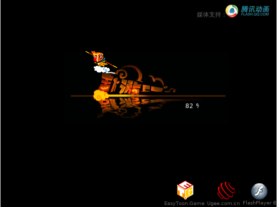 乱游记唐僧快跑试玩版 截图 3/4