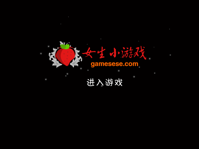 图图超人 截图 7/7