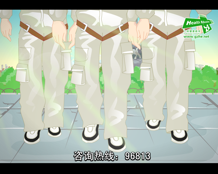预防艾滋病宣传动画（乐天传媒） 截图 4/8