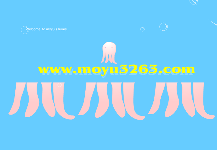 沙发上的墨鱼（moyu3263） 截图 3/8