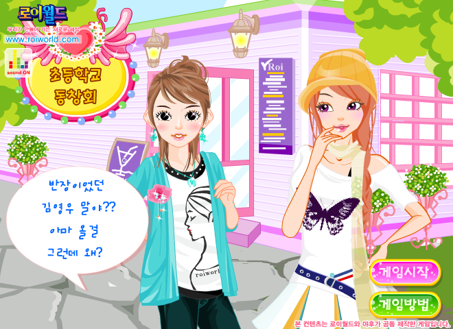 RZHN-3TPK-9724 截图 7/8