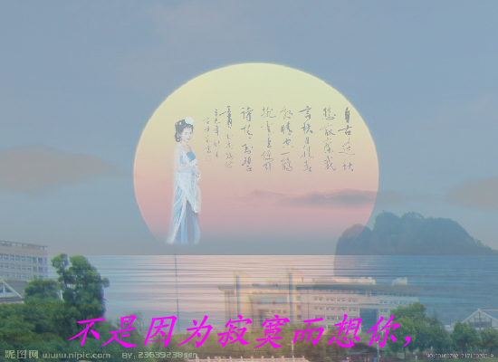 舍不得你走（孤独） 截图 3/8