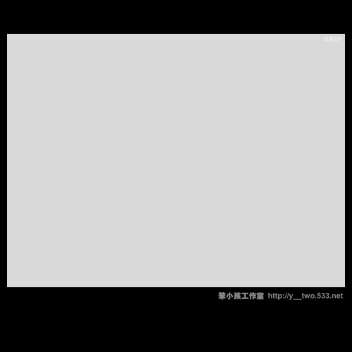 中途岛1942（y--two） 截图 8/8