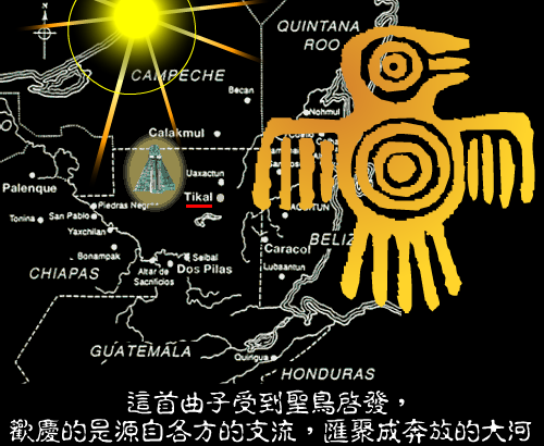 自由 截图 6/8