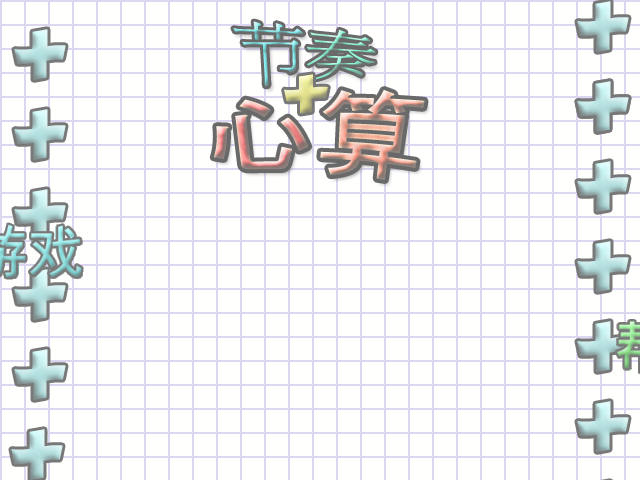 G5XK-4CZT-CMV7 截图 3/8