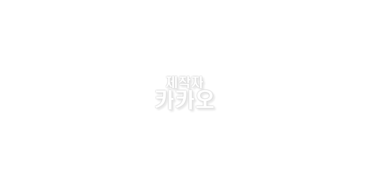 Dnf男格斗（蹲街灬丫、zi） 截图 2/3