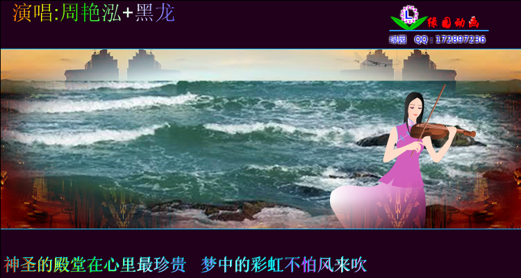 其实我的心没走（zqm121） 截图 8/8