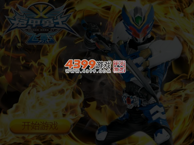 DVPX-5A2V-S9ZN 截图 4/5
