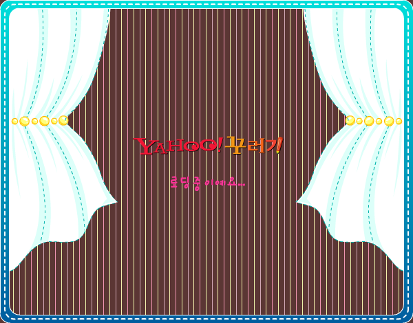 萝莉小公主化妆 截图 1/2
