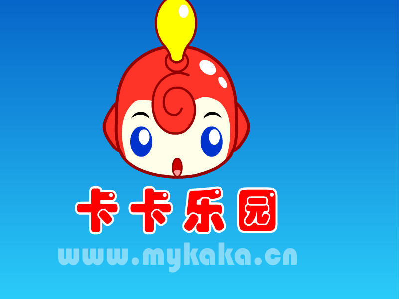 小熊分饼 截图 4/8
