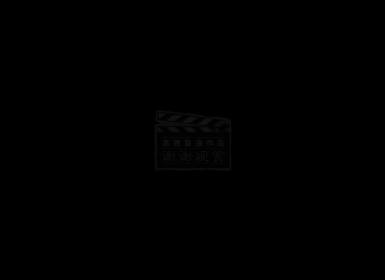 已婚男人必读 截图 8/8