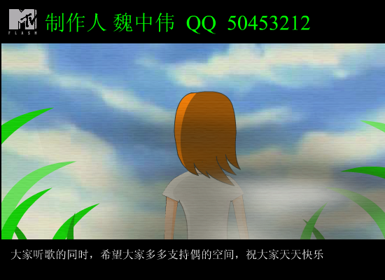 香水有毒（红颜） 截图 5/8