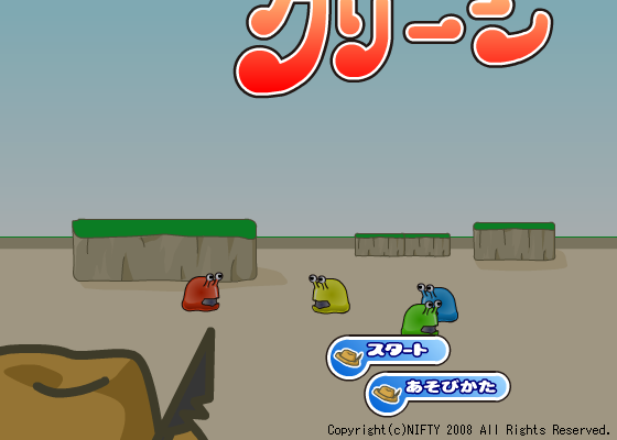 VDAJ-C2RE-YW2S 截图 6/8