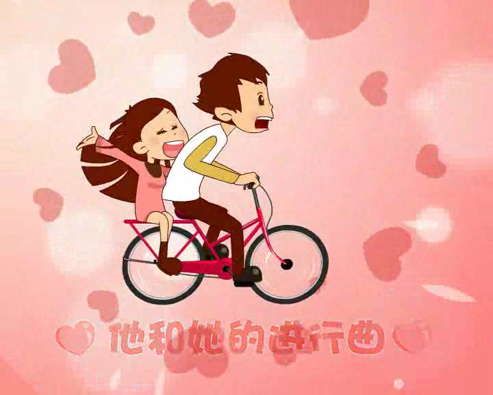 栗瑞明制作的婚礼动画《暖暖》（栗瑞明） 截图 2/8