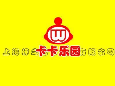 幸福拍手歌 截图 5/8