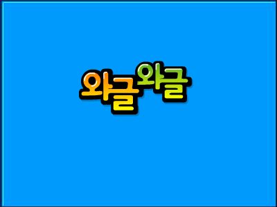 F142-ZPDJ-ZWEP 截图 4/8