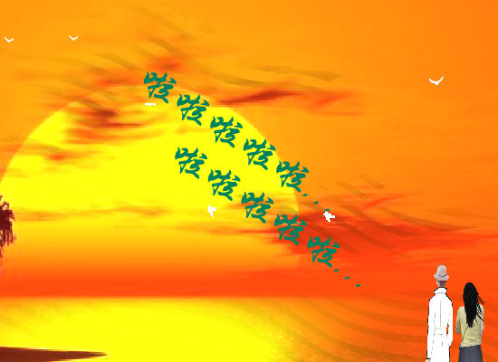 红河谷（Blue） 截图 5/8