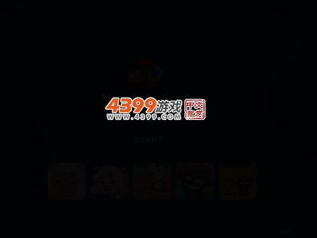 超级玛丽闯天关 截图 2/5