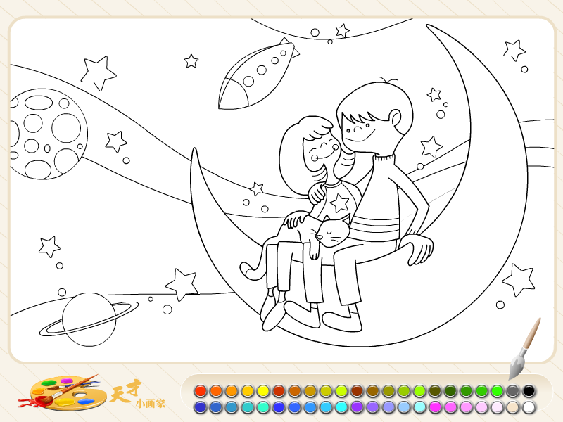 天才小画家007 截图 2/2