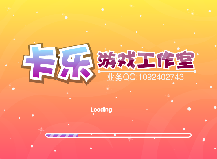 月光美少女 截图 1/8